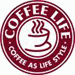 Отзывы о компании  Coffee Life (coffee-life)
