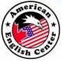 Отзывы о компании  American English Center