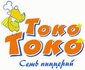 Отзывы о компании  Токо-Токо (toko-toko)