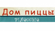 Отзывы о компании  Дом Пиццы Пиноккио