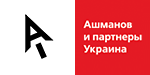 Отзывы о компании  Ашманов и партнеры Украина