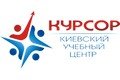 Отзывы о компании  Курсор, учебный центр