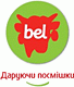 Отзывы о компании  Bel Shostka Ukraine