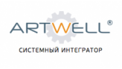 Отзывы о компании  Artwell - системный интегратор