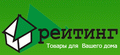 Отзывы о компании  АСБ Рейтинг Центр