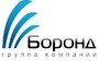 Отзывы о компании  Боронд (borond)