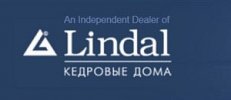 Отзывы о компании  АСМ Ltd. Lindal