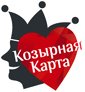 Отзывы о компании  Козырная карта