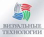 Отзывы о компании  Визуальные Технологии