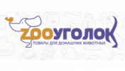 Отзывы о компании   Zoougolok - Зооуголок, магазин товаров для животных